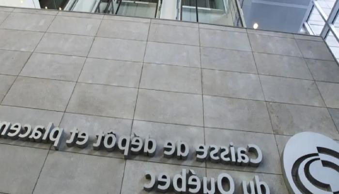 Celsius’un Kanada Emeklilik Fonu’na Ziyanı 150 Milyon Dolar
