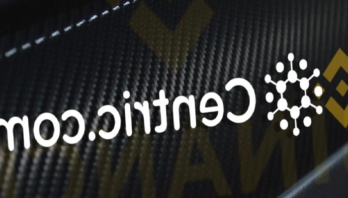 Centric Swap Nedir? CNS Ne İşe Yarar?