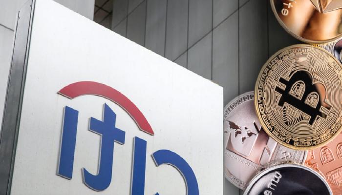 Citigroup, Kripto Para Odaklı Yöneticiler Arıyor