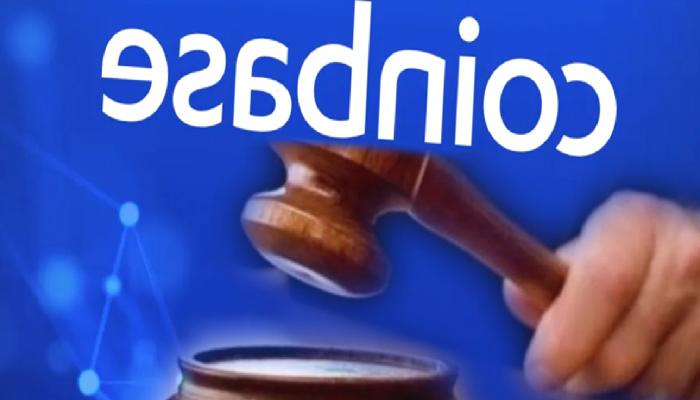 Coinbase Davaların Durdurulmasını İstiyor