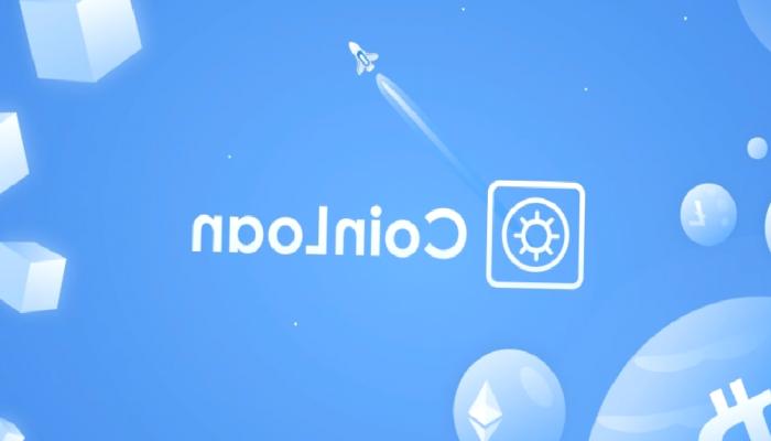CoinLoan Nedir? CLT Ne İşe Yarar?