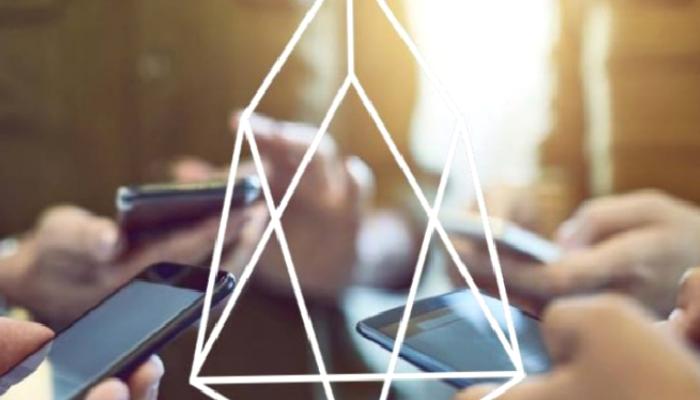 EOS Nedir? EOS Ne İşe Yarar?