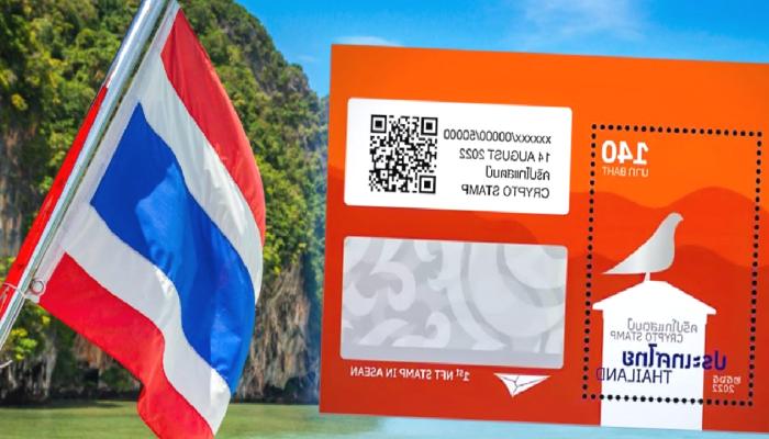 Güneydoğu Asya’da İlk: Tayland Postası NFT Pulları