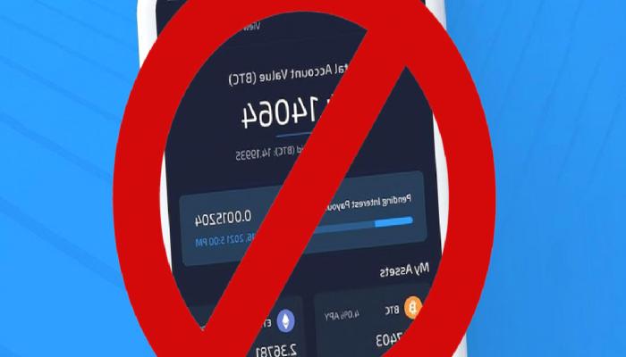 Hodlnaut Para Çekme İşlemlerini Durdurdu