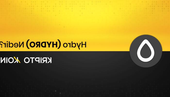 Hydro Nedir? HYDRO Coin Ne İşe Yarar?
