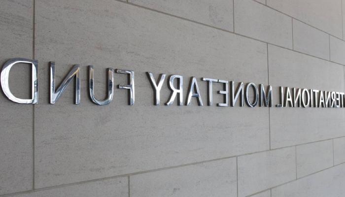 IMF: Asya’da Kripto ve Pay Getiri Kolerasyonu Artıyor