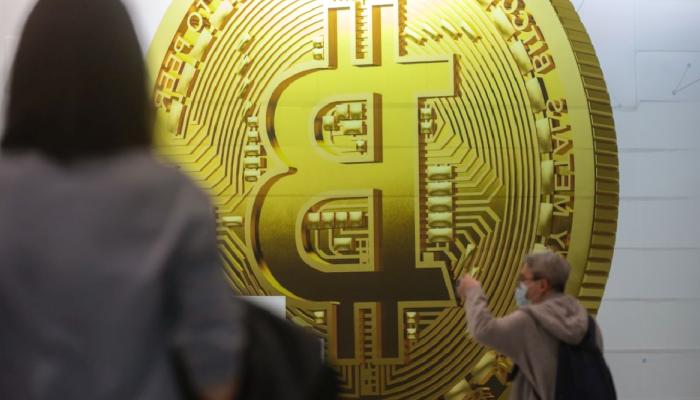 Jackson Hole Geliyor! Bitcoin, SHIB ve Altcoinleri Nasıl Tesirler?