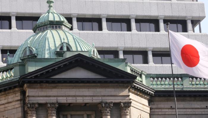 Japonya, CBDC ile İlgilenen İşçi Sayısını Artırıyor