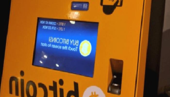 Japonya Yine Kripto ATM’lerine Kavuşuyor