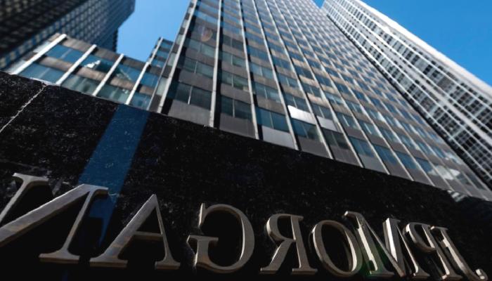 JP Morgan: Coinbase Ethereum Merge’den Yararlanacak