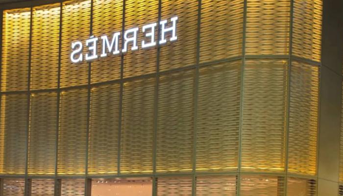 Lüks Marka Hermès NFT ve Metaverse’e Giriyor