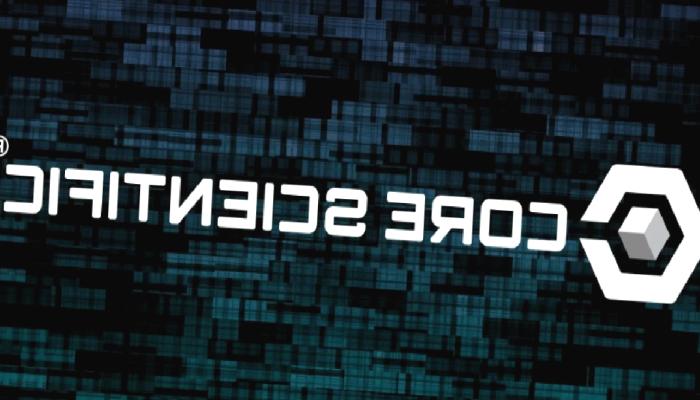 Madencilik Firması Core Scientific, Bitcoin Sattı