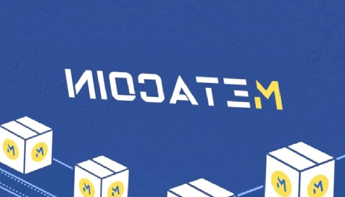 Metacoin Nedir? MTC Ne İşe Yarar?