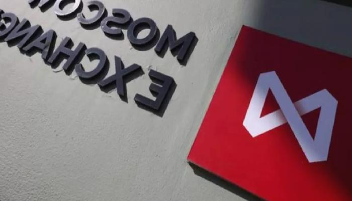 Moskova Borsası’ndan Dijital Varlık Atılımı Gelecek