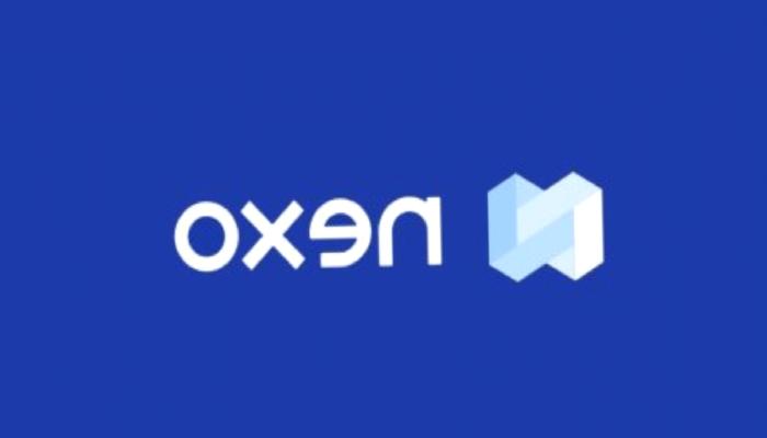 Nexo Nedir? NEXO Coin Ne İşe Yarar?