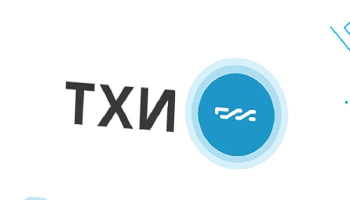 Nxt Nedir? NXT Ne İşe Yarar?