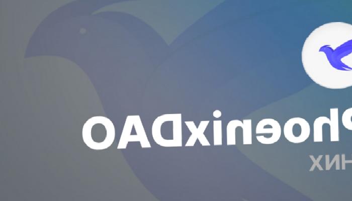 PhoenixDAO Nedir? PHNX Ne İşe Yarar?