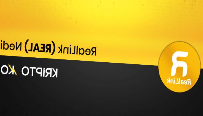 RealLink Nedir? REAL Ne İşe Yarar?