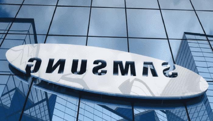 Samsung ile Birlikte 7 Şirket, Kripto Borsası Kurmak İçin Harekete Geçti