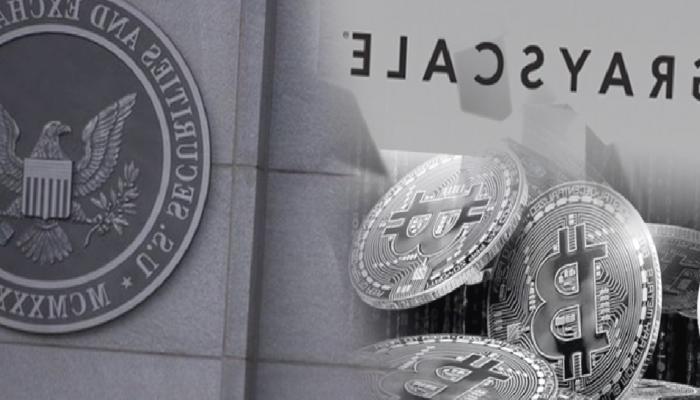 SEC, Grayscale’den Kripto Tröstleri Hakkında Bilgi İstiyor