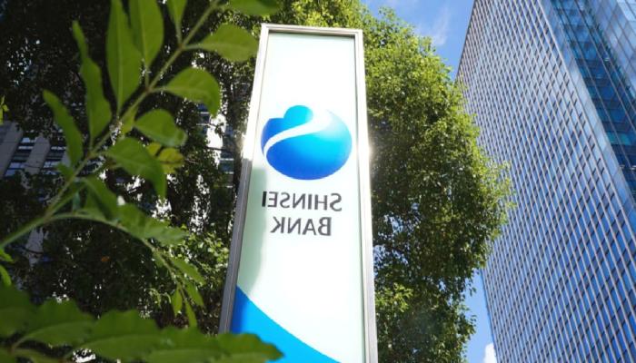 Shinsei Bank, Müşterilerini Kripto Parayla Ödüllendiriyor