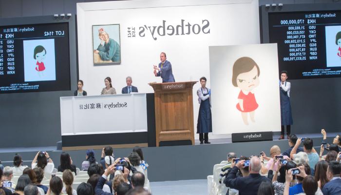 Sotheby’s, Dijital Sanat Ekibi İçin Bir NFT Uzmanını İşe Aldı