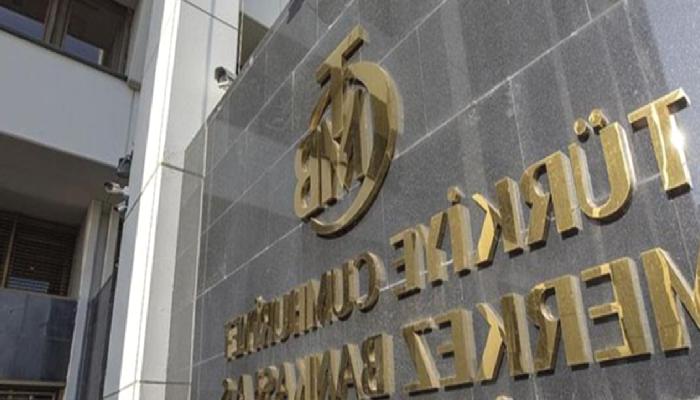 TCMB, 2022 Ağustos Faiz Kararını Açıkladı