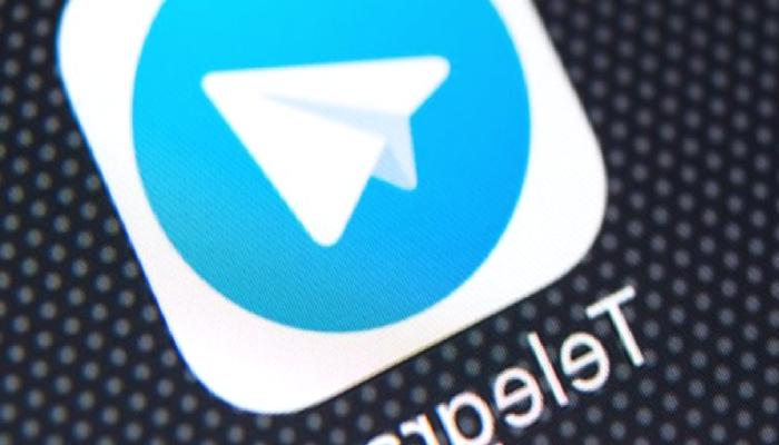 Telegram, Adres Müzayedeleri İçin Pazaryeri Sunabilir
