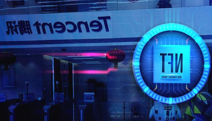 Tencent, NFT Platformu Huanhe’de Satışları Durdurdu