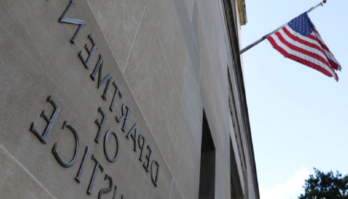 Adalet Bakanlığı, Celsius’un Para Çekme İşlemlerini Tekrar Başlatmasını Engellemek İstiyor