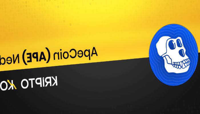 ApeCoin Nedir? APE Ne İşe Yarar?