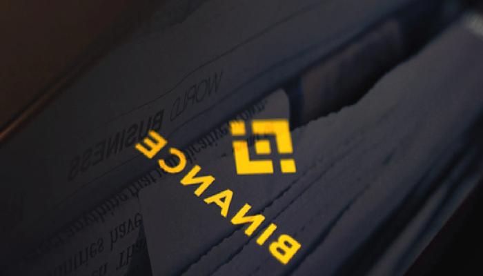 Binance Bu 13 Altcoin’e Yatırım Yaptı: Listelenebilir!