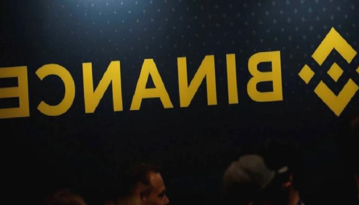 Binance, KyberSwap Şüphelilerini Tespit Etmiş Olabilir