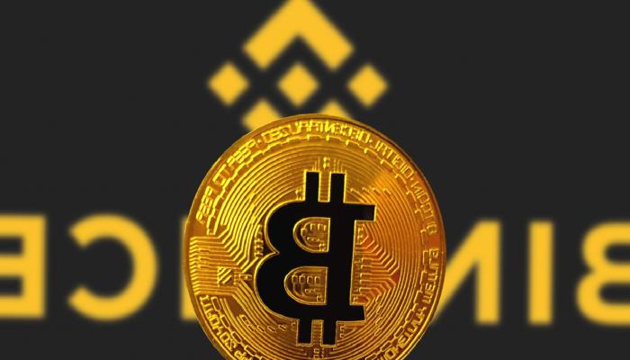 Binance’deki Bitcoin Konumları Şaşırttı! “Bu Seviyeler Geliyor”