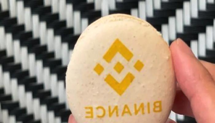 Binance’den Bu Altcoin İçin Büyük Adım! Ayrıntılar Paylaşıldı