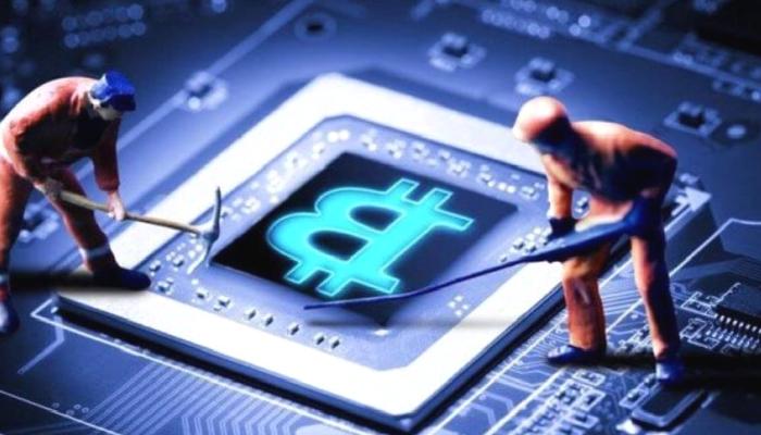 Bitcoin Madenciliği Zorluğu Düşüş Yaşadı
