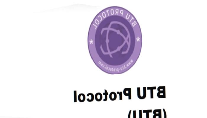 BTU Protocol Nedir? BTU Ne İşe Yarar?