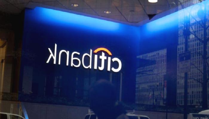 Citibank: Ethereum Merge Öteki Tarihi Olaylardan Farklı!