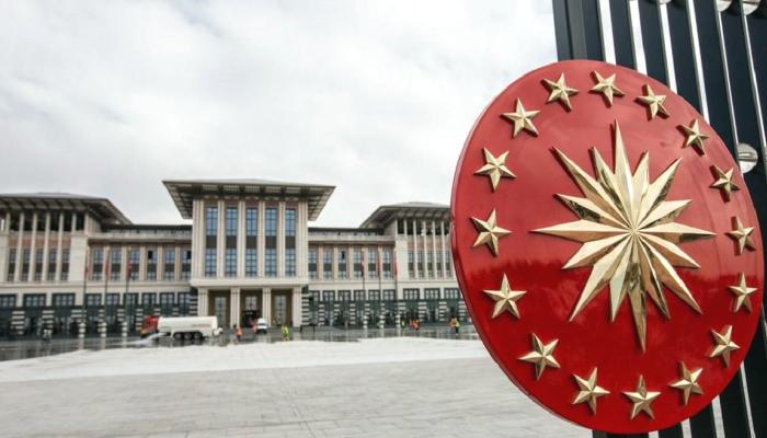 Cumhurbaşkanlığı Dijital Dönüşüm Ofisi, Blockchain Hackathon’u Düzenleyeceğini Duyurdu
