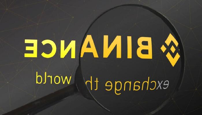DappBay Açıkladı: İşte Az Risk Taşıyan Binance Altcoin’leri!