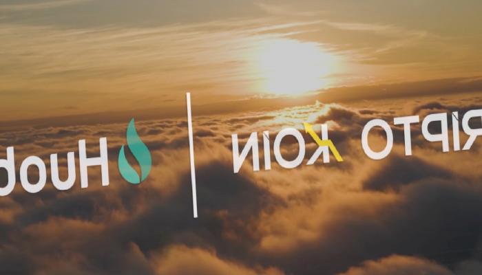 Dünyada Bir İlk Olan KRIPTO, Huobi Global’de Listeleniyor!