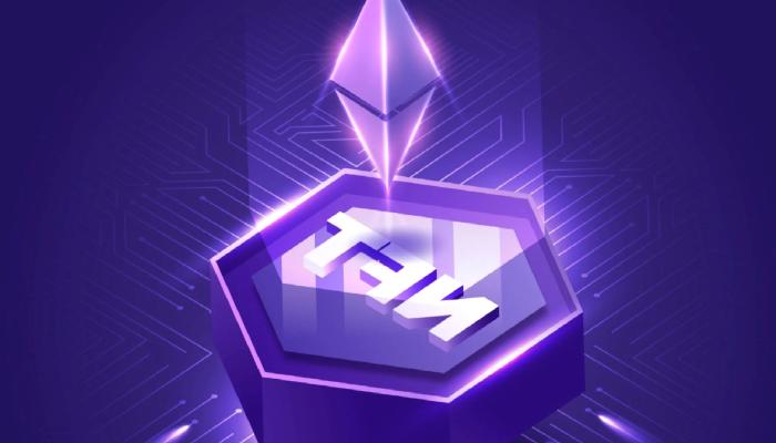 Ethereum’un Merge’ten Sonraki İlk NFT’si Yapıldı