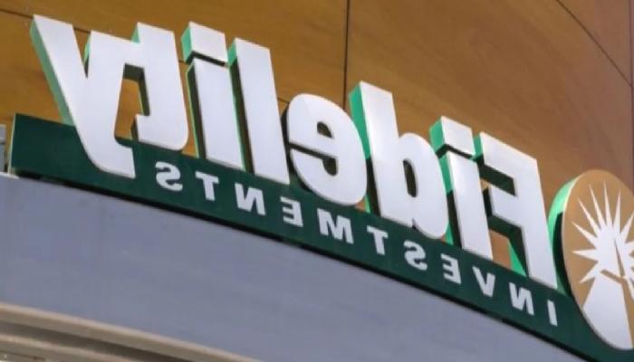 Fidelity Bireysellere Bitcoin Hizmeti Verecek