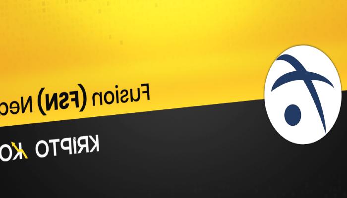 Fusion Nedir? FSN Ne İşe Yarar?