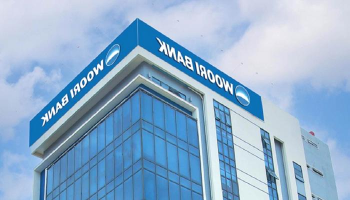 Güney Koreli Savcılar, Woori Bank’a Baskın Yaptı