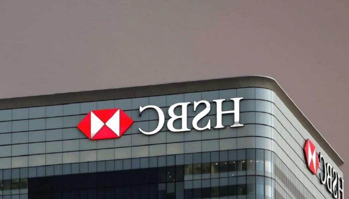 HSBC, Otomotiv Satışında Blockchain’i Kullanacak