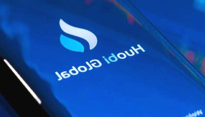 Huobi Küresel, 7 Kripto Para Ünitesini Listeden Çıkardı