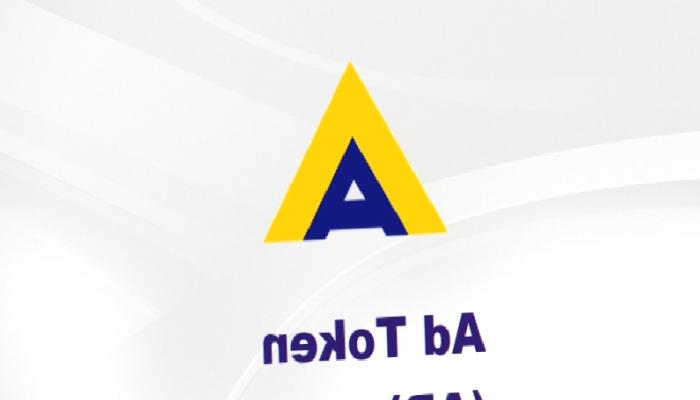 İsim Token Nedir? İSİM Ne İşe Yarar?