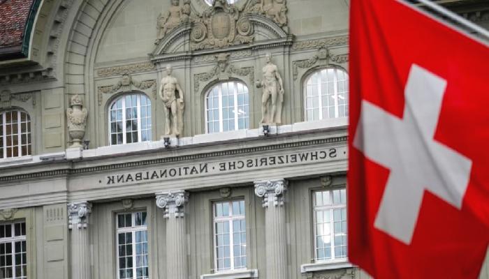 İsviçre Ulusal Bankası Yetkilisi: DeFi Ana Akım Haline Gelebilir