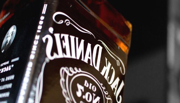 Jack Daniel’s, Metaverse İçin Ticari Marka Müracaatında Bulundu